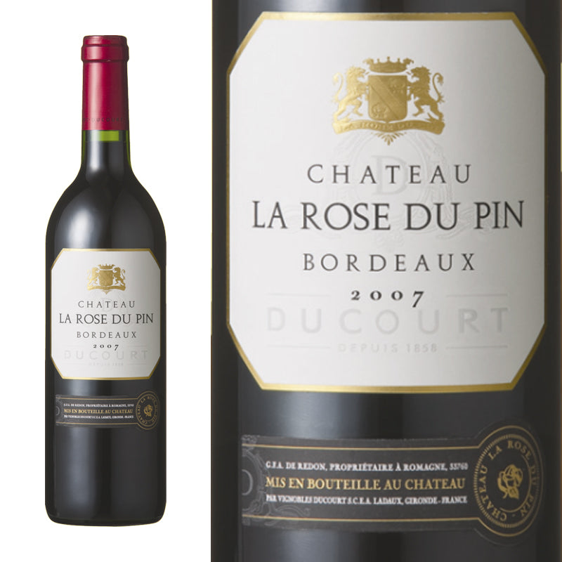 品種の個性を楽しむ”カベルネ・ソーヴィニョン”