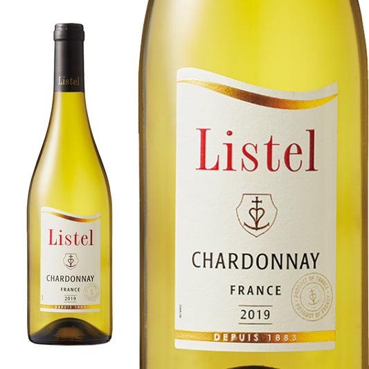リステル シャルドネ