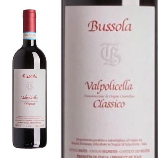 ヴァルポリチェッラ・ クラシコ・リパッソ 2016