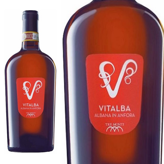 ヴィダルバ・ ロマーニャ・ アルバーナ・アンフォラ 2020