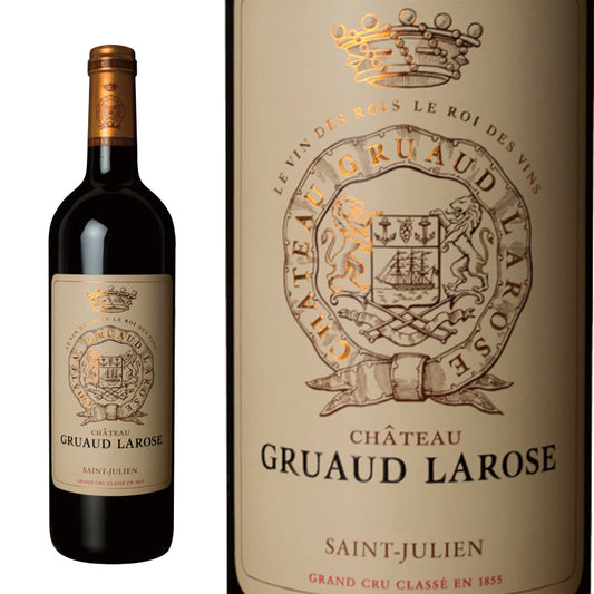 シャトー・グリュオー・ラローズ 2014