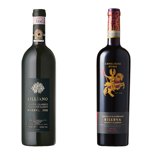 キャンティ・クラシッコ・リゼルヴァ2本セット