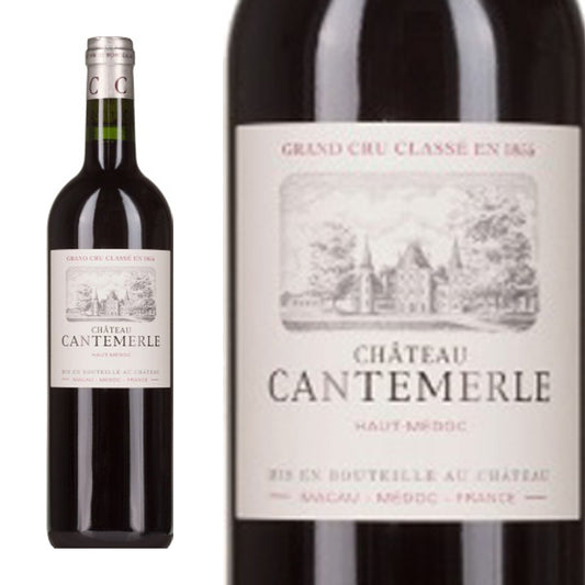 シャトー・カントメルル Ch. Cantemerle 2014