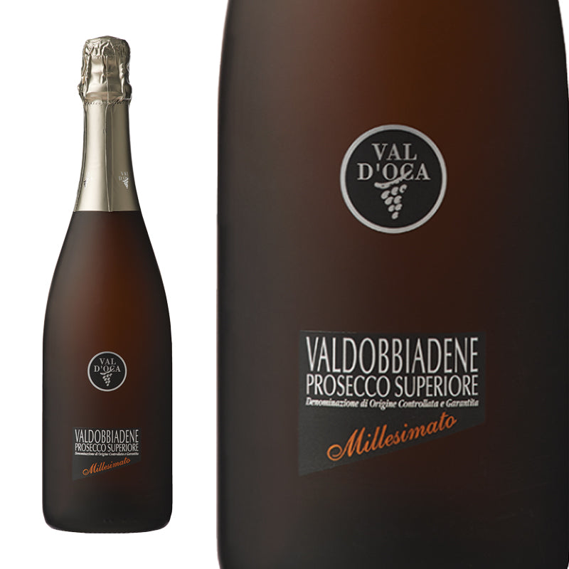 ヴァルドッビアーデネ プロセッコ スペリオーレ エクストラ ドライ ミレジマート