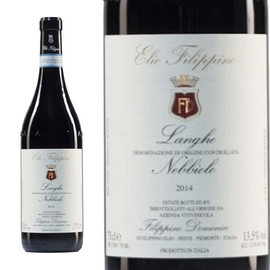 ランゲ・ネッビオーロ 2018