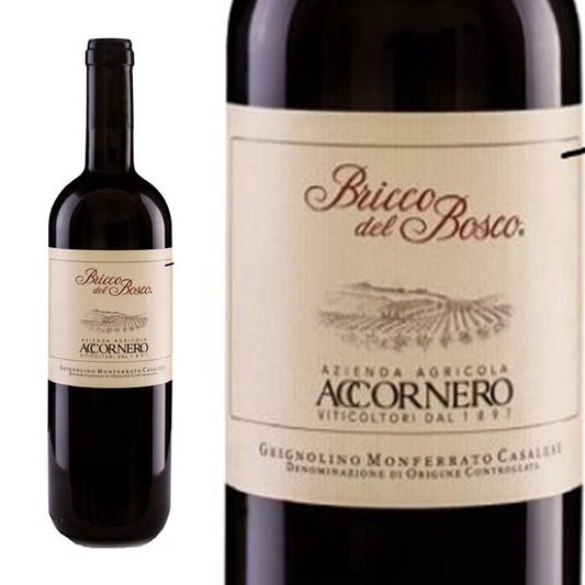 ブリッコ・デル・ボスコ・グリニョリーノ 2020