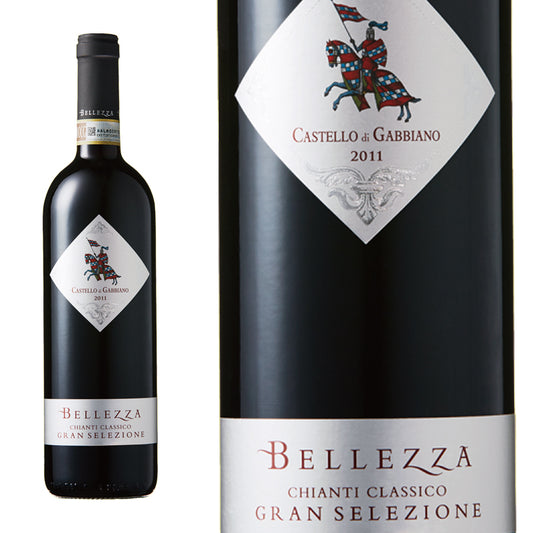 キャンティ クラシッコ グラン セレツィオーネ “ベレッツァ”