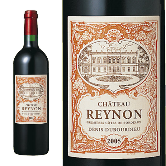 シャトー・レイノン ルージュ